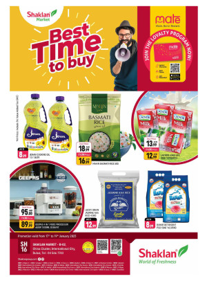 Best Time To Buy - B02 China Cluster, Dubai