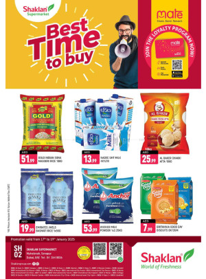 Best Time To Buy - Sonapur, Dubai