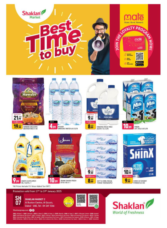 Best Time To Buy - Al Bustan Centre, Al Qusais