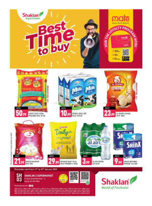 Best Time To Buy - Shaklan 3 Supermarket, Al quoz Ind 2