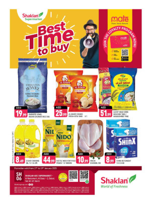 Best Time To Buy - Al Rostamani, Al quoz 3