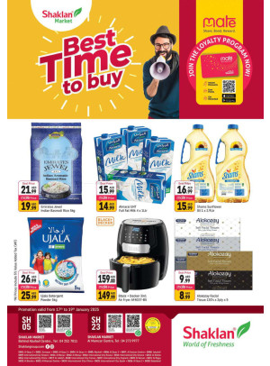 Best Time To Buy - Behind Abu Hail Centre