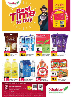 Best Time To Buy - K-9, Greece Cluster International City