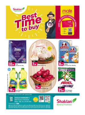 Best Time To Buy - Wadi Al Safa 5, Dubailand