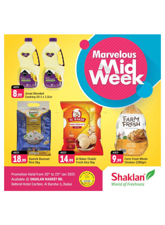 Marvelous Midweek - Al Barsha 1, Dubai