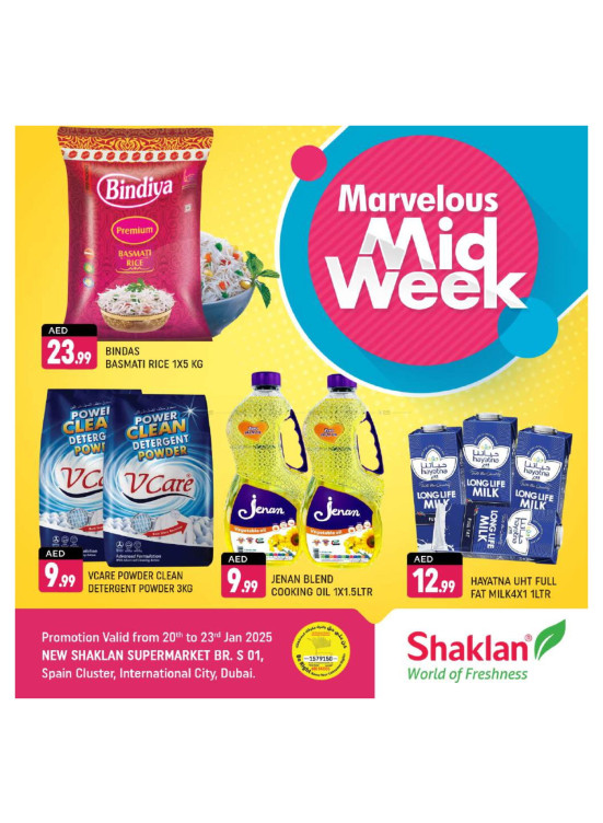 Marvelous Midweek - S01, International City, Spain Cluster