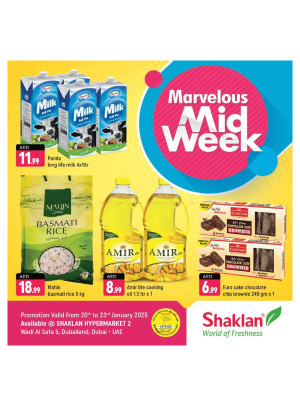 Marvelous Midweek - Wadi Al Safa 5, Dubailand