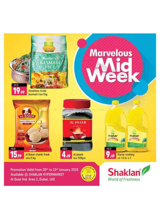 Marvelous Midweek - Al Quoz Industrial Area 2