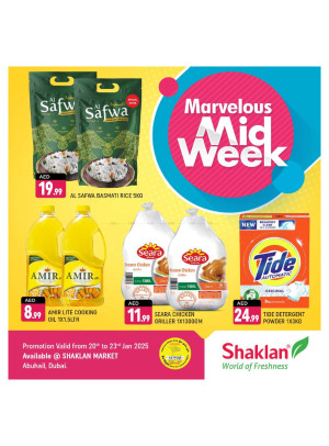 Marvelous Midweek - Behind Abu Hail Centre