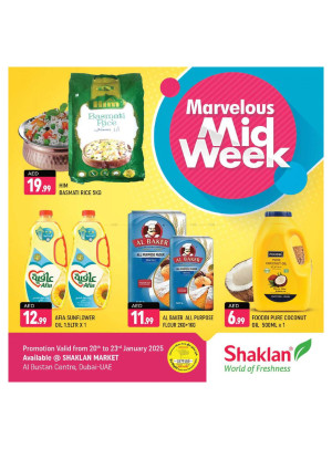 Marvelous Midweek - Al Bustan Centre, Al Qusais