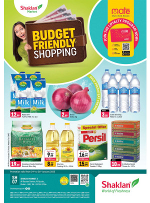 Budget Friendly Shopping - Al Bustan Centre, Al Qusais