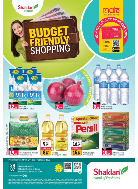 Budget Friendly Shopping - Al Bustan Centre, Al Qusais