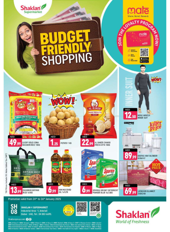 Budget Friendly Shopping - Jebel Ali, Industrial Area 1