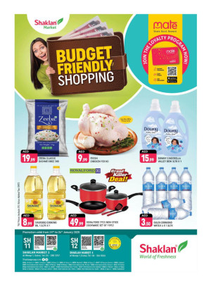 Budget Friendly Shopping - Shaklan Market 3, Al Warqa 1