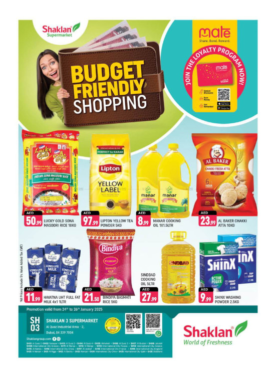 Budget Friendly Shopping - Shaklan 3 Supermarket, Al quoz Ind 2