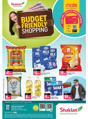 Budget Friendly Shopping - Sonapur, Dubai