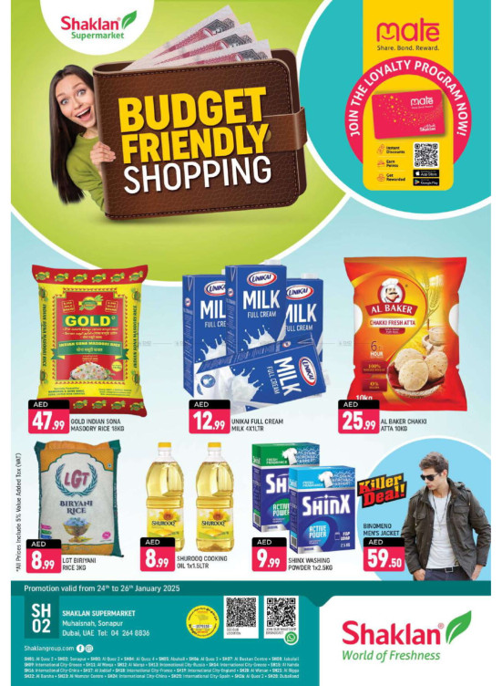 Budget Friendly Shopping - Sonapur, Dubai