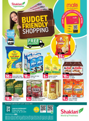 Budget Friendly Shopping - Al Quoz Industrial Area 4