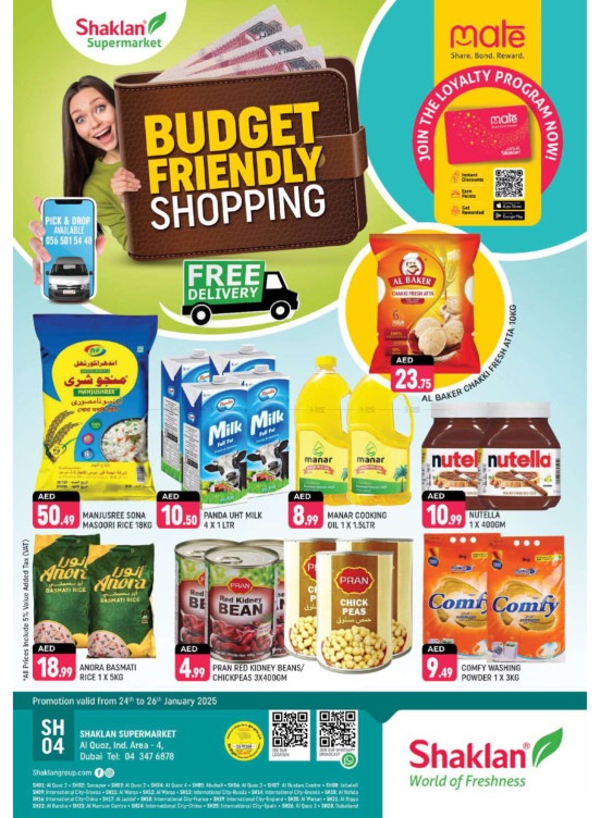 Budget Friendly Shopping - Al Quoz Industrial Area 4