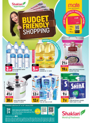 Budget Friendly Shopping - E07, International City, China Cluster