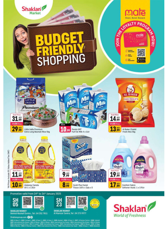 Budget Friendly Shopping - Behind Abu Hail Centre