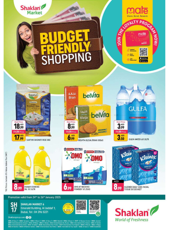 Budget Friendly Shopping - Al Jaddaf 1, Dubai