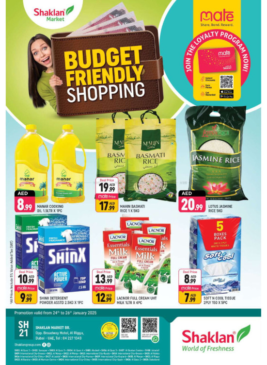 Budget Friendly Shopping - Al Rigga, Dubai