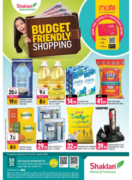 Budget Friendly Shopping - S01, International City, Spain Cluster