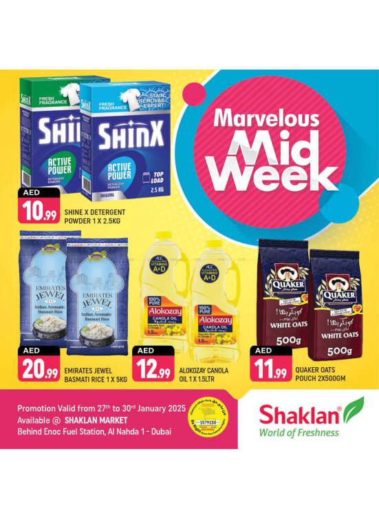 Marvelous Midweek - Al Nahda 1, Dubai