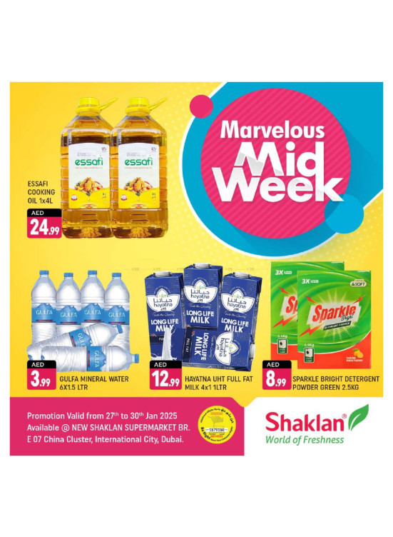 Marvelous Midweek - E07, International City, China Cluster