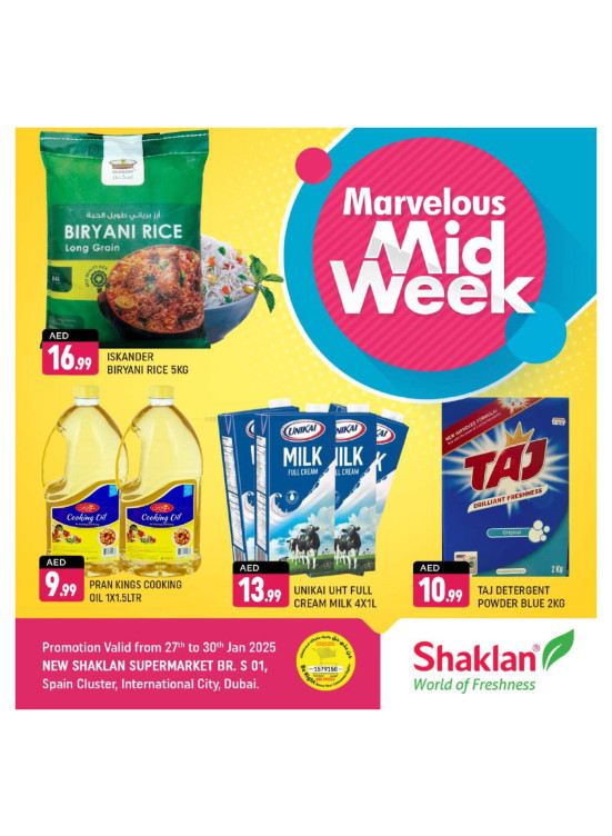 Marvelous Midweek - S01, International City, Spain Cluster