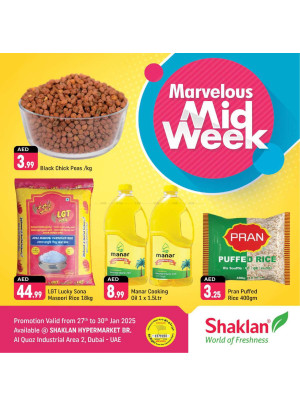 Marvelous Midweek - Al Quoz Industrial Area 2