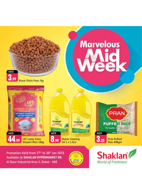 Marvelous Midweek - Al Quoz Industrial Area 2