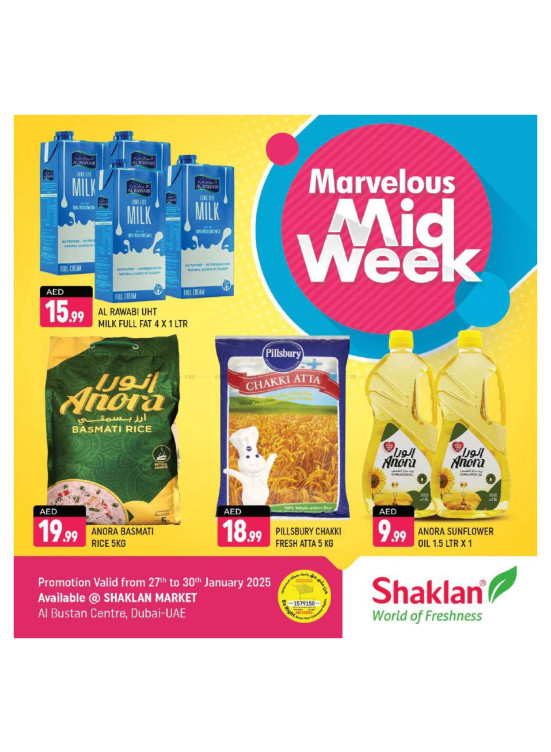 Marvelous Midweek - Al Bustan Centre, Al Qusais