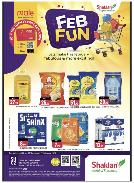 Feb Fun - Sonapur, Dubai