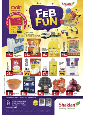 Feb Fun - Al Quoz Industrial Area 4