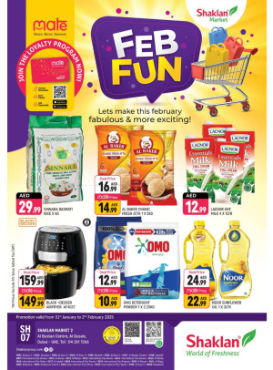Feb Fun - Al Bustan Centre, Al Qusais