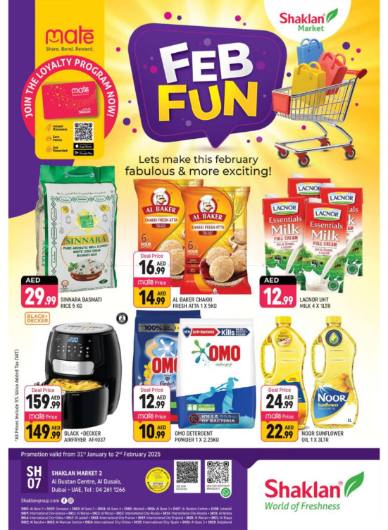 Feb Fun - Al Bustan Centre, Al Qusais