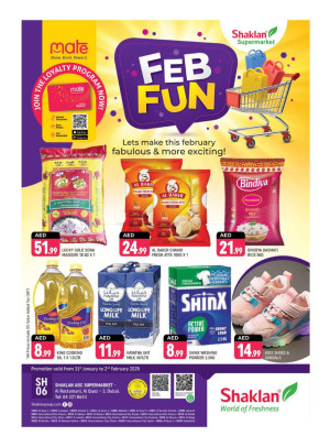 Feb Fun - Al Rostamani, Al quoz 3