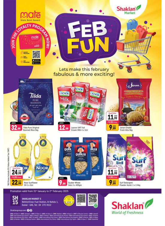 Feb Fun - Al Nahda 1, Dubai