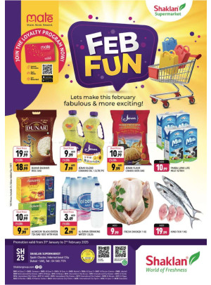Feb Fun - S01, International City, Spain Cluster