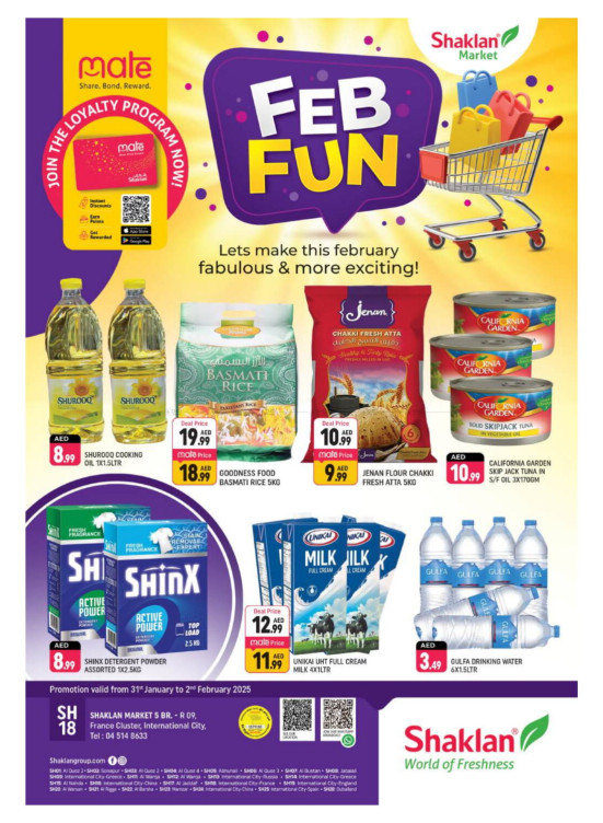 Feb Fun - R09, International City, France Cluster