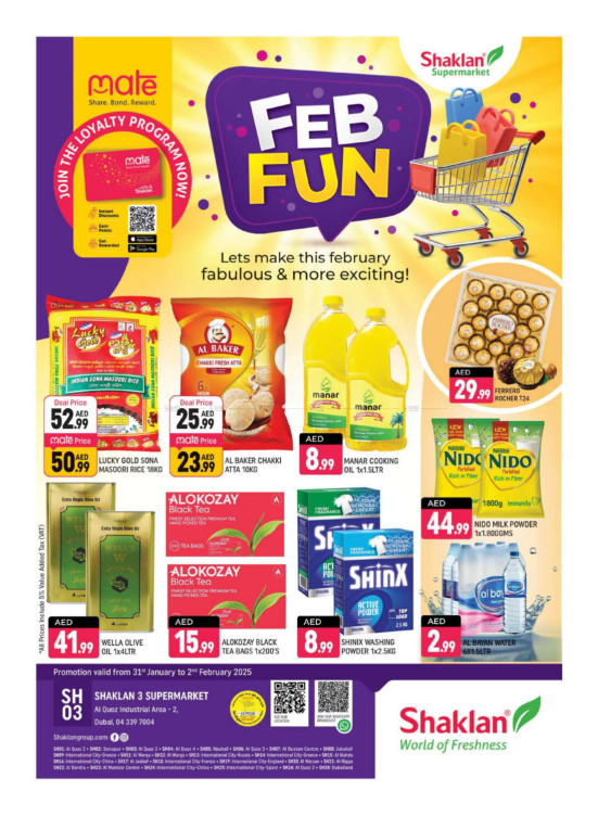Feb Fun - Shaklan 3 Supermarket, Al quoz Ind 2