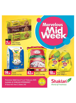 Marvelous Midweek - Al Quoz Industrial Area 2