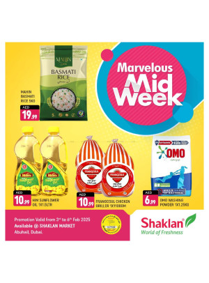 Marvelous Midweek - Behind Abu Hail Centre