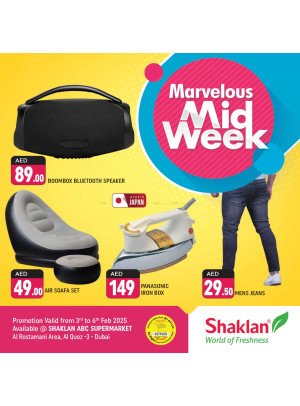 Marvelous Midweek - Al Rostamani, Al quoz 3