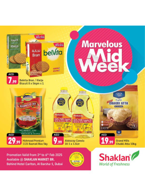 Marvelous Midweek - Al Barsha 1, Dubai