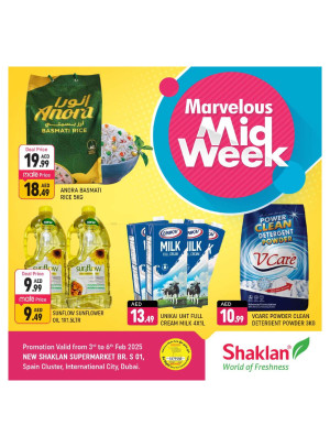 Marvelous Midweek - S01, International City, Spain Cluster
