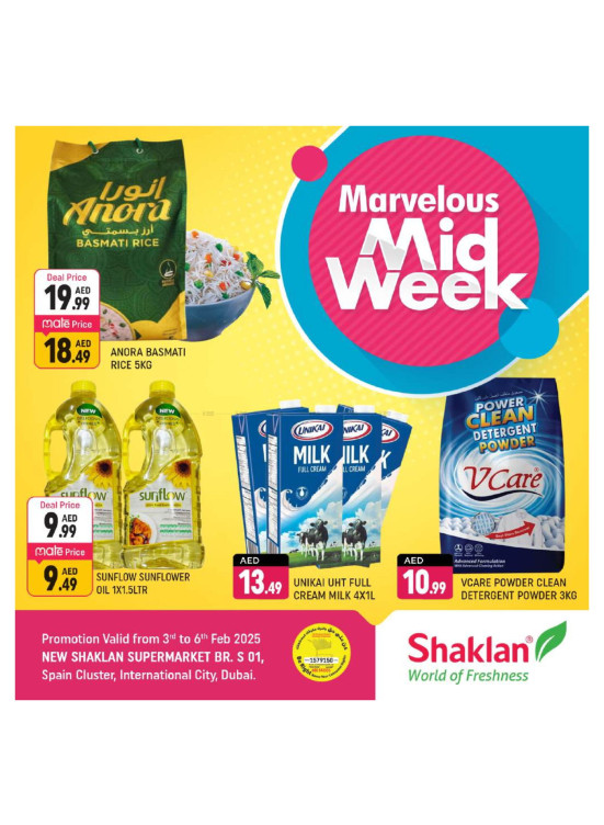 Marvelous Midweek - S01, International City, Spain Cluster