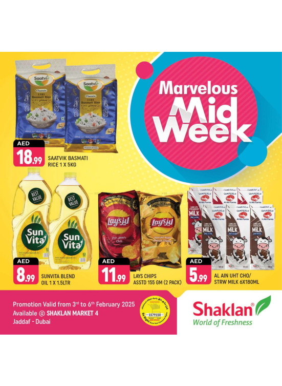 Marvelous Midweek - Al Jaddaf 1, Dubai